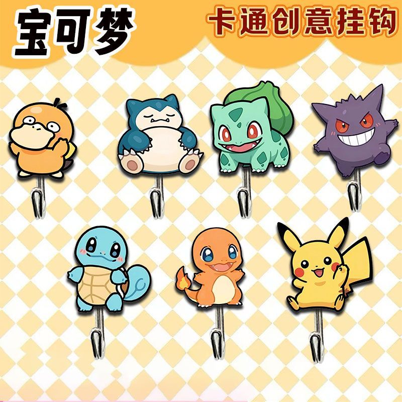 Commercial Kitchen Setup - Cute and creative Pokémon-themed hooks for
