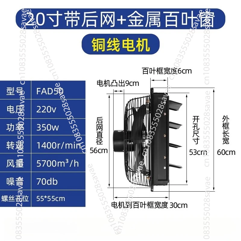 Commercial Kitchen Windows - Industrial Exhaust Fan Exhaust Fan Kitchen