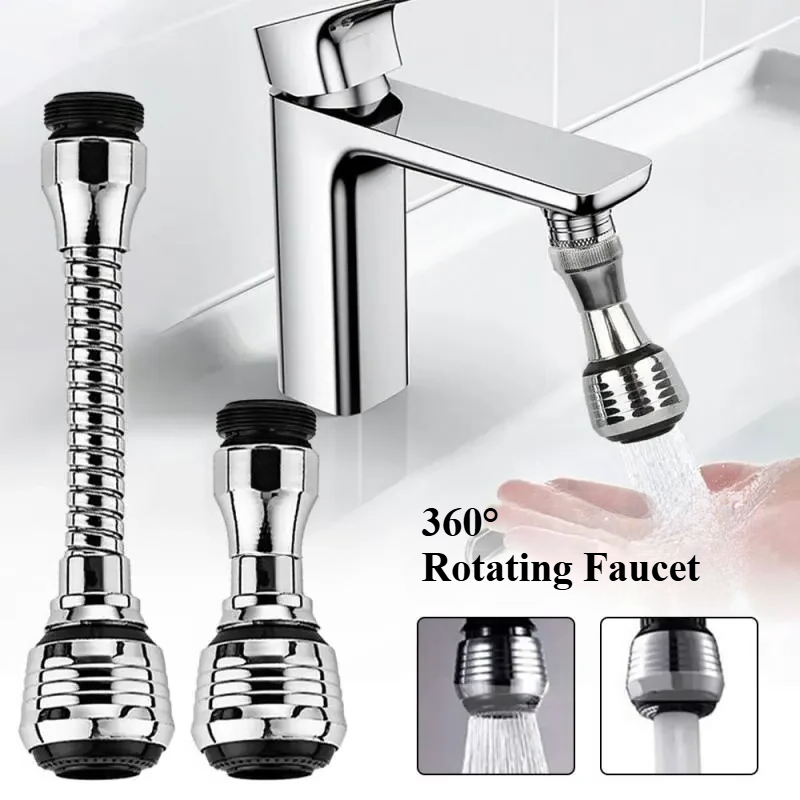 Commercial Kitchen Sink - 1/2PCS 360 ° Adjustment Kitchen Sink
