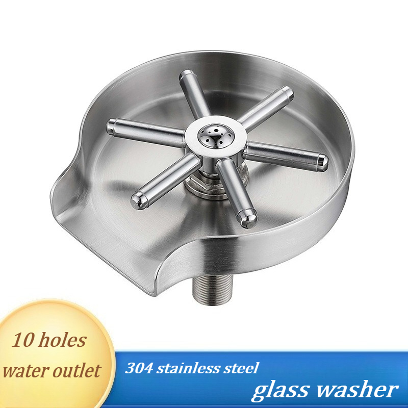 Commercial Kitchen Sink - commercial cup washer at the bar,