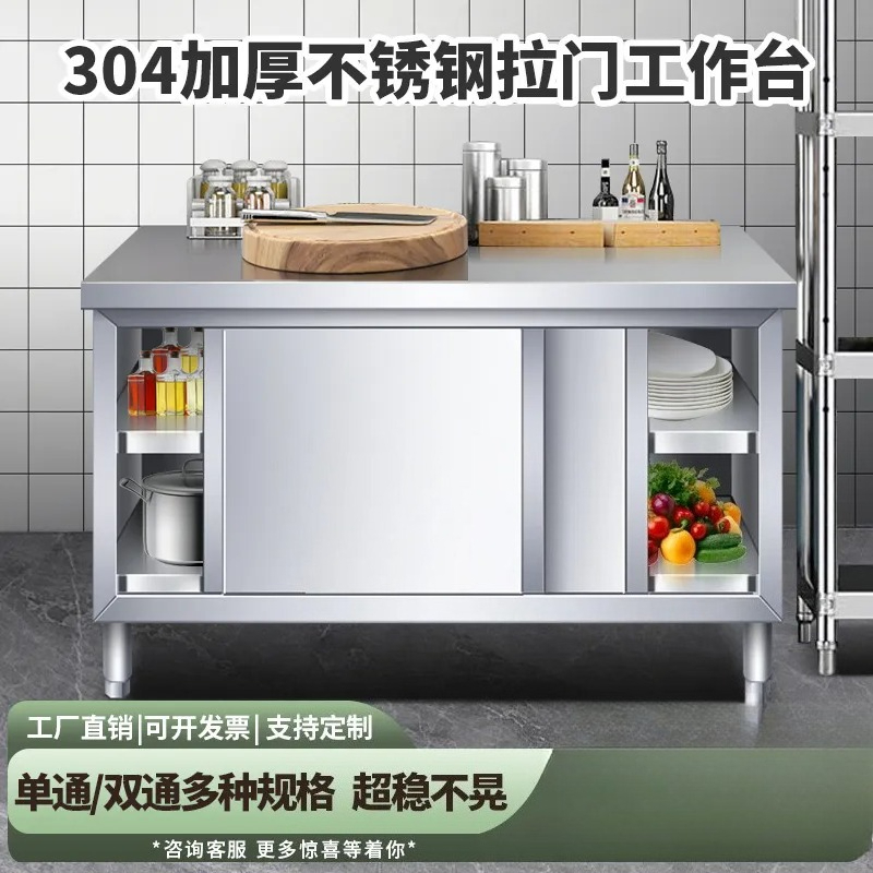 for Kitchen Console Stainless  - Commercial Kitchen Worktops ulasan dan harga