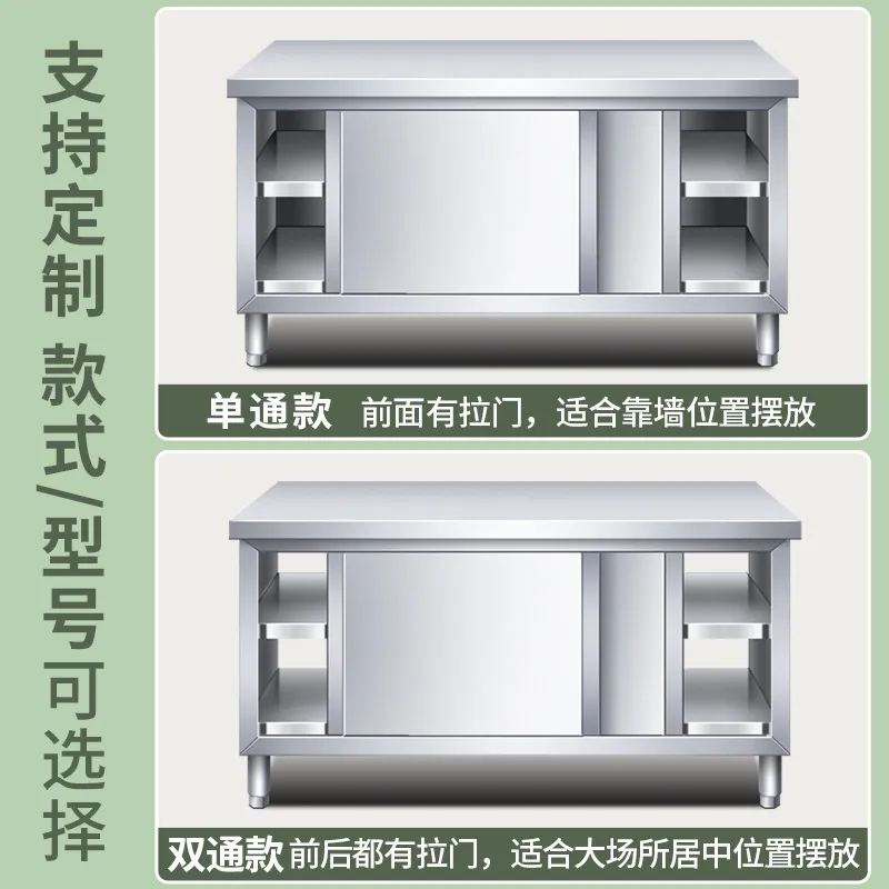 for Kitchen Console Stainless  - Commercial Kitchen Worktops ulasan dan harga