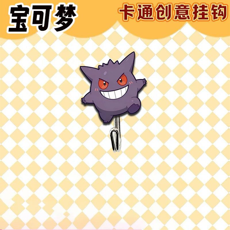 Cute and creative Pokémon-them - Commercial Kitchen Setup ulasan dan harga