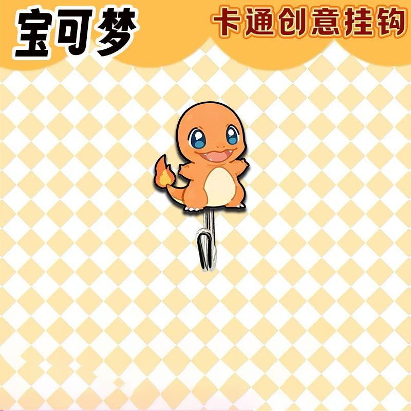 Cute and creative Pokémon-them - Commercial Kitchen Setup ulasan dan harga