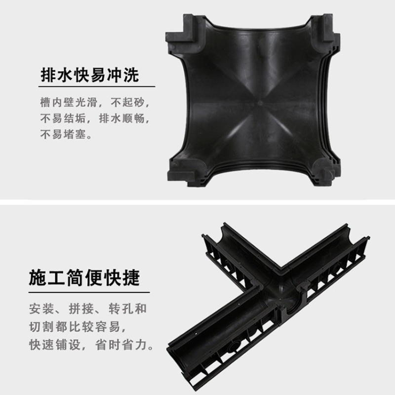 HDPE finished linear drain, pl - Commercial Kitchen Manufacturers ulasan dan harga