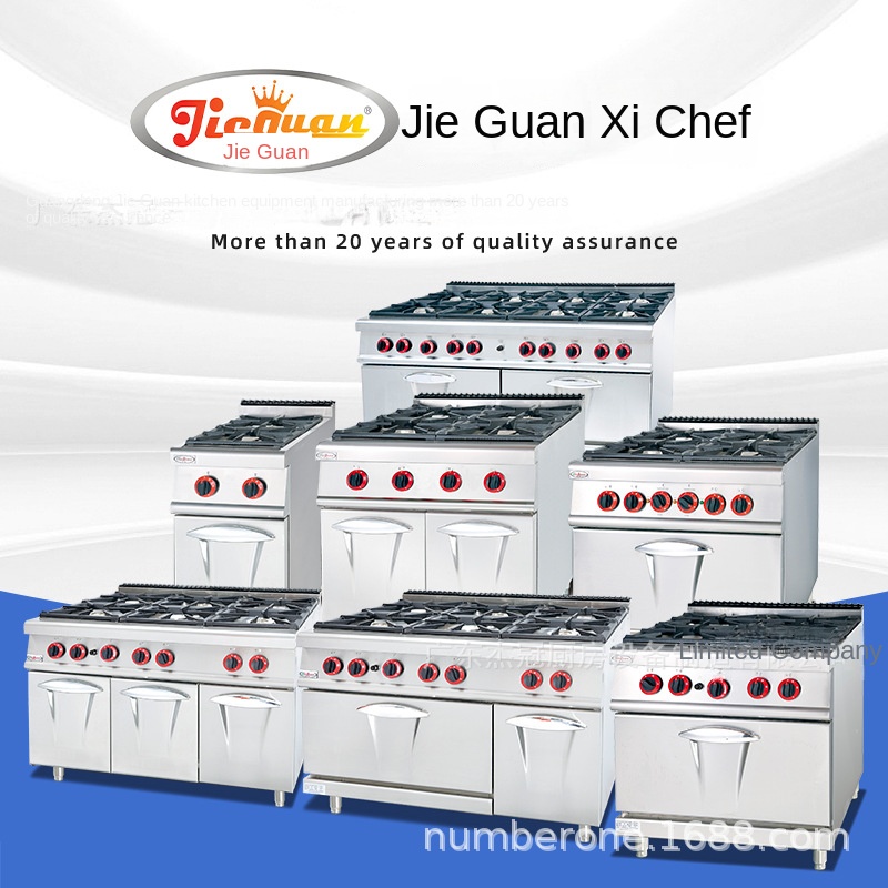 Jie Guan GH-797A Commercial Ki - Commercial Kitchen Stove ulasan dan harga