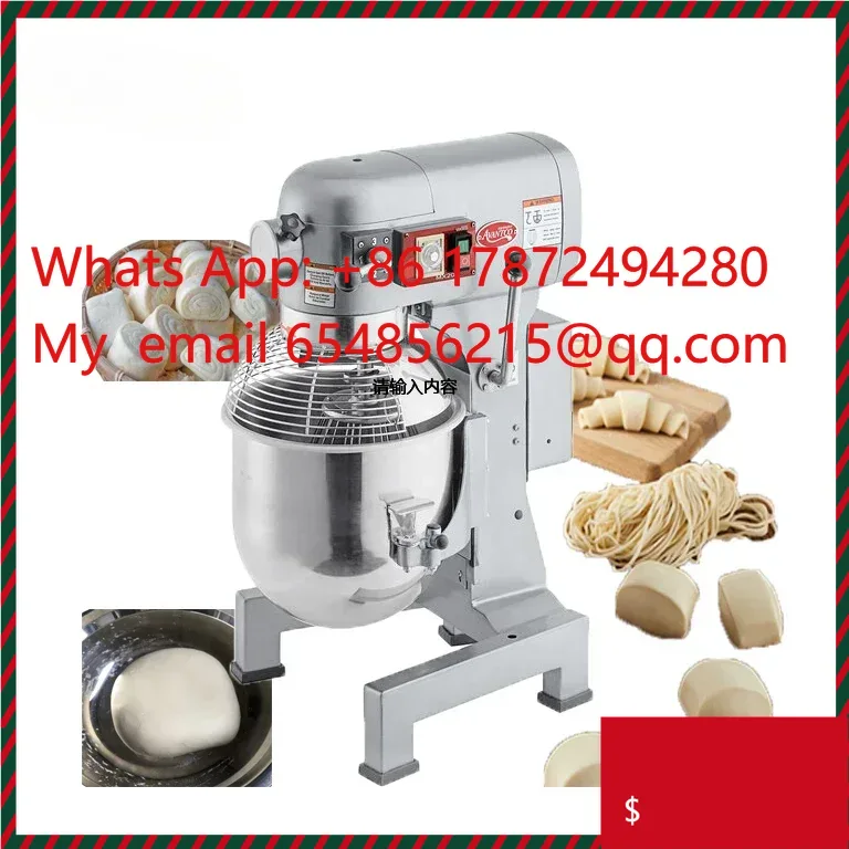 Commercial Kitchen Dough Knead - Commercial Kitchen Needs ulasan dan harga